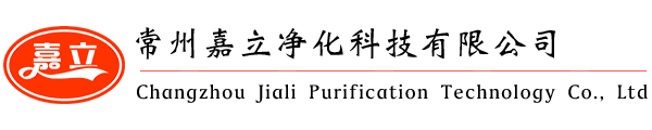 活性炭空氣過(guò)濾器,鋁波紋網(wǎng)過(guò)濾器,尼龍網(wǎng)板式過(guò)濾器